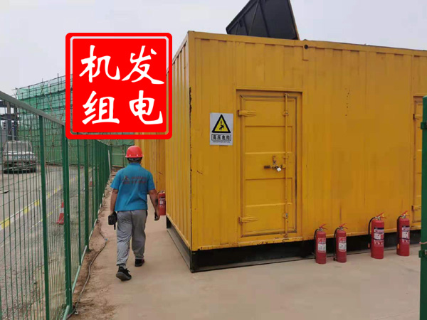 益阳出租发电机常规保养内容
