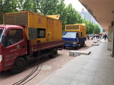益阳发电车租赁-关于柴油发电机电压问题