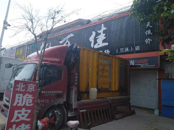 益阳出租发电机-汽油发电机油耗怎么计算