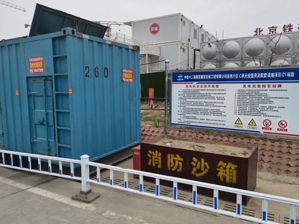 益阳发电机租赁-电缆长度过长会对 100KW 发电机造成哪些影响？