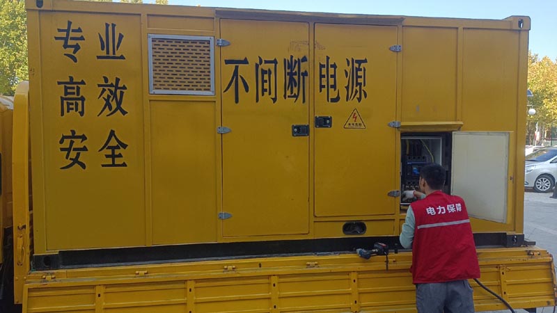 益阳柴油发电机组和UPS电源配合使用时，如何避免切换过程中的电力中断？
